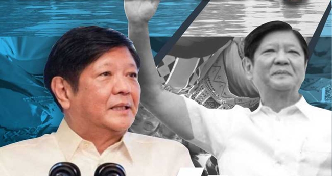 Bongbong marcos sona 2025