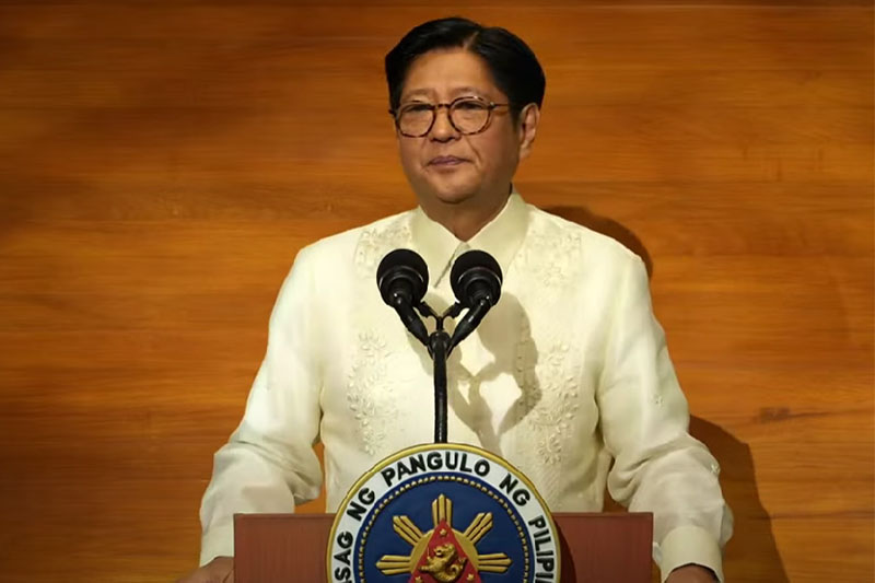 Ferdinand marcos jr sona 2025