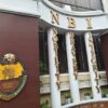 Nbi 2025 07 13 23 29 12