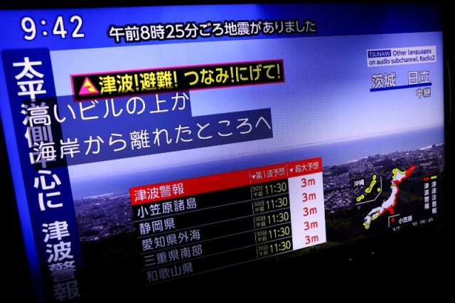 Russia earthquake japan tsunami warning 640x426