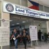 Lto