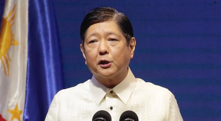 Ferdinand bongbong marcos jr 1