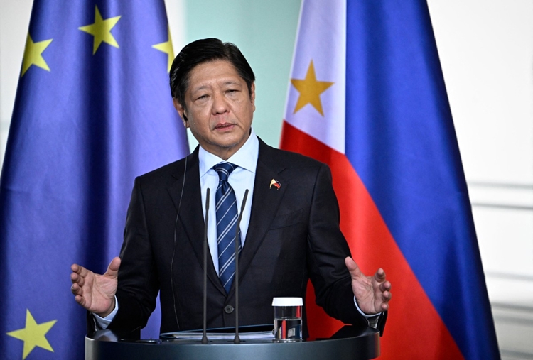 Ferdinand bongbong marcos jr