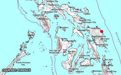 フィリピン各地で地震発生、被害なし