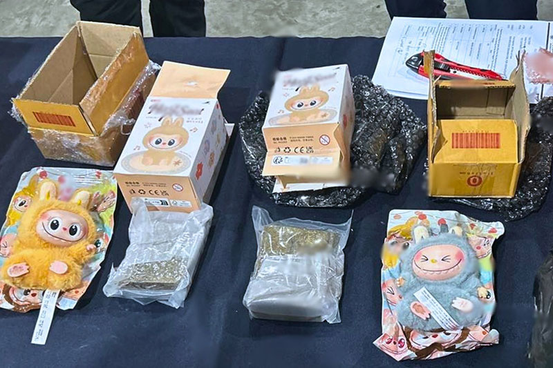 密輸手口が進化！キーチェーンに隠された大麻