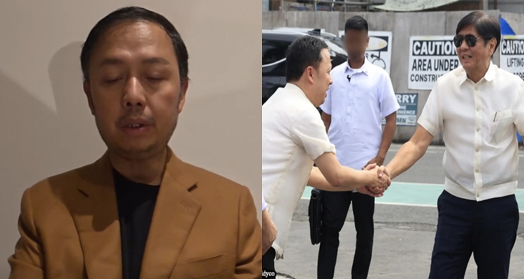 マルコス大統領とロムアルデス氏、予算操作の黒幕か？