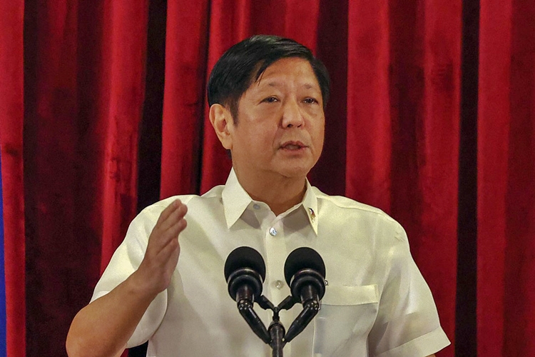 Bongbong Marcos Jr