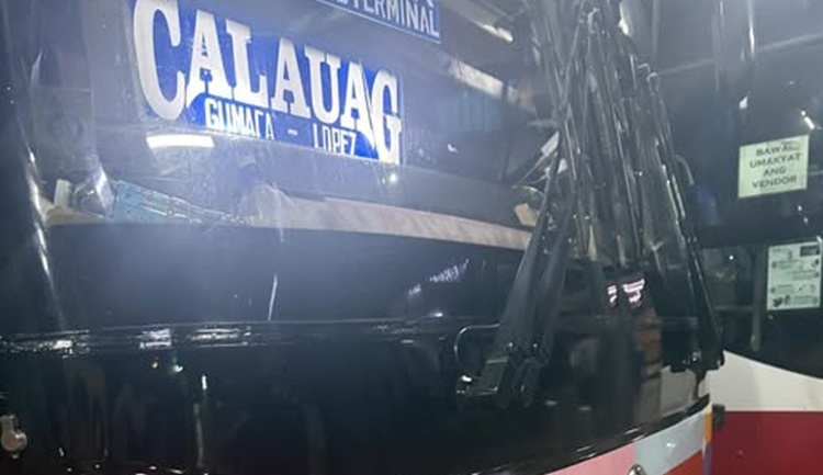 バス会社に行政指導 乗客3時間待たせる