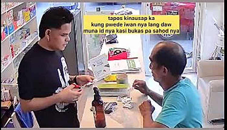 愛のために運転免許証を担保に薬購入