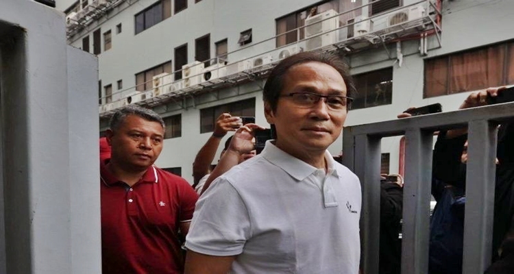 アトン・アン氏捜索強化へ 国際協力も視野