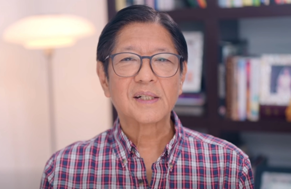 マルコス大統領、イードで国民に団結呼びかけ