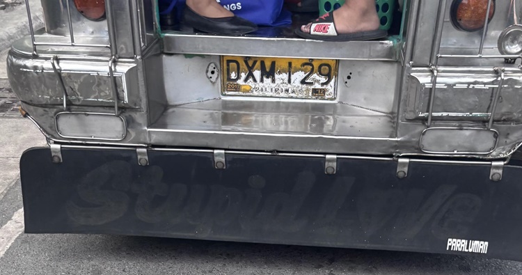 学生割引巡る運転手とのトラブルに失望