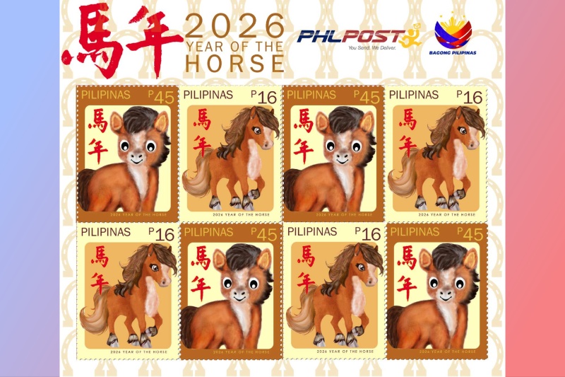 馬年記念切手発売 旧正月を祝うフィリピン郵便