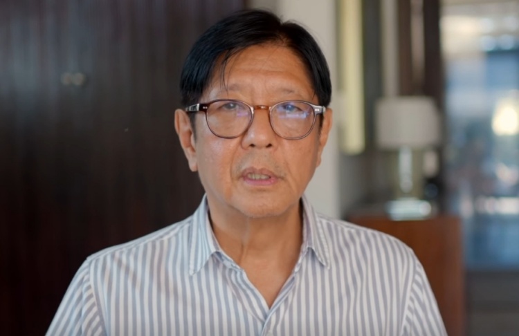 マルコス大統領、4月10日を経済発展週間に指定