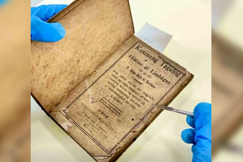 フィリピン初期料理本 デジタル化で再発見