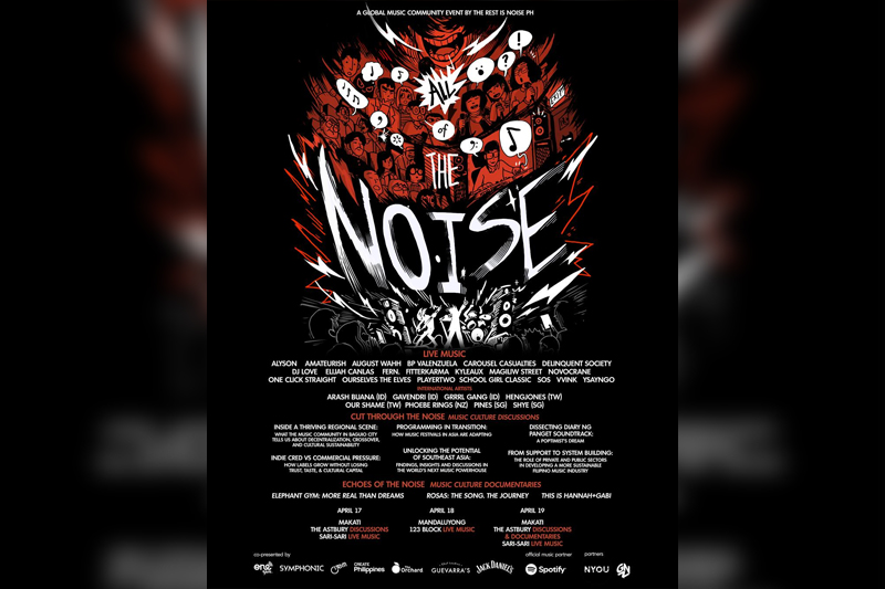 音楽フェス超えた交流の場「All of the Noise 2026」