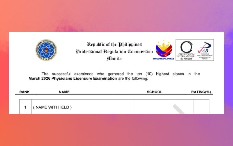 医師国家試験、首席者の名前非公表の謎