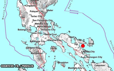 アルバイ州ティウィでM4.1の地震発生