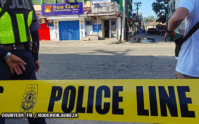 レバノン人夫妻、ザンボアンガ市で襲撃死