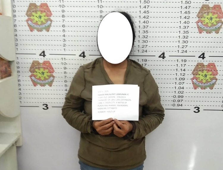 おもちゃの銃で強盗未遂、未亡人逮捕
