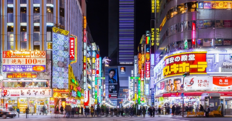 2026年日本観光ビザ必要書類一覧公開