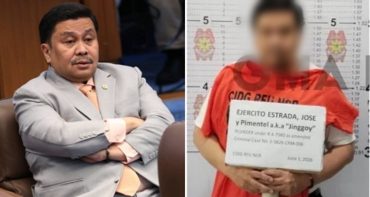 エストラーダ氏の逮捕写真、シャツ肩掛けの理由