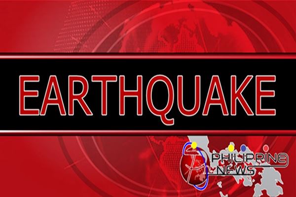 南レイテで地震発生 震度4.4の揺れ