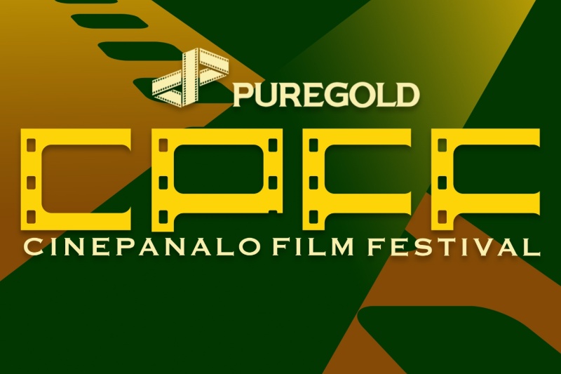2026年CinePanalo映画祭、アヤラモールで開催へ