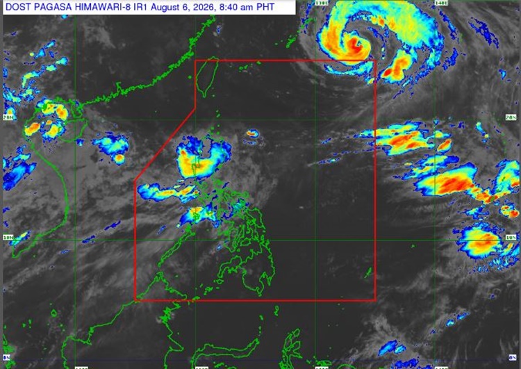 台風メイメイ影響で一部地域に警報発令中