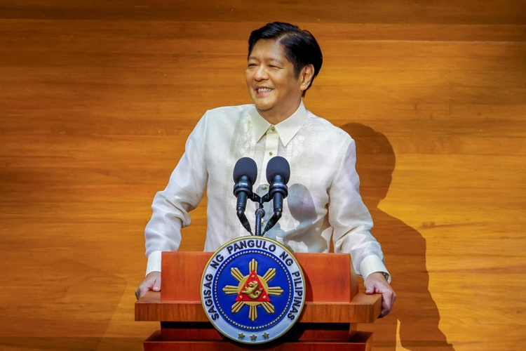 Marcos Jr.s Office Budget