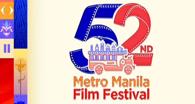 MMFF2026公式出品作決定 最終4作品発表