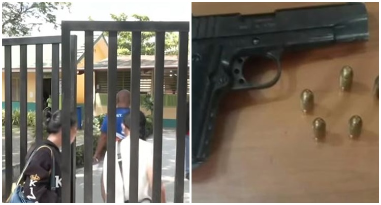 小学生の鞄から拳銃とナイフ発見の衝撃